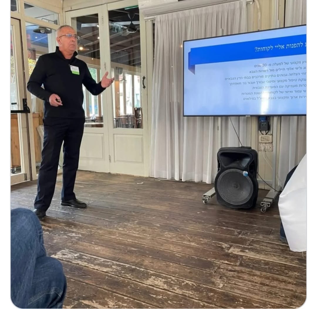 עורך דין יוסף יצחק